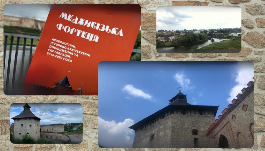 Готель із видом на легенду
